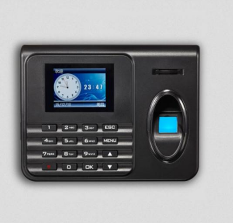 Self-Service Fingerprint Attendance Machine