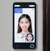 Dynamic Face Recognition Access Control Terminal