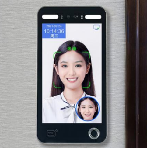 Dynamic Face Recognition Access Control Terminal